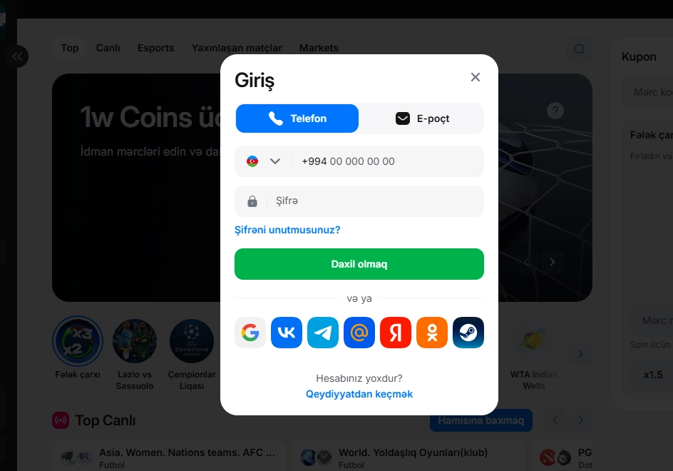 1Win-ə Giriş Prosesi